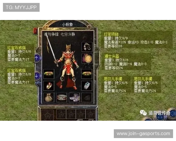 粤超赛事资讯深度追踪本土劲旅争锋与新星崛起全景观察热血赛季录