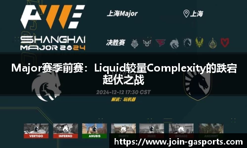 GA黄金甲体育官方网站