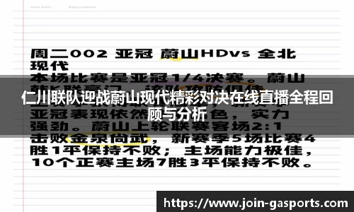GA黄金甲体育平台