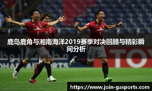 GA黄金甲体育官网