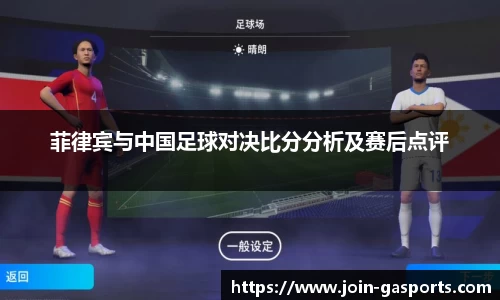 GA黄金甲体育官网